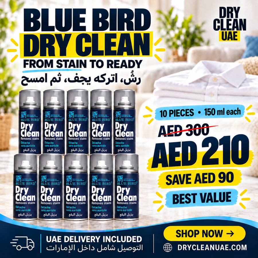 Blue Bird Dry Clean 10-piece spray can bundle offer: AED 300 crossed out, AED 210, save AED 90, UAE delivery included