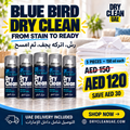Blue Bird Dry Clean 5-piece spray can bundle offer: AED 150 crossed out, AED 120, save AED 30, UAE delivery included