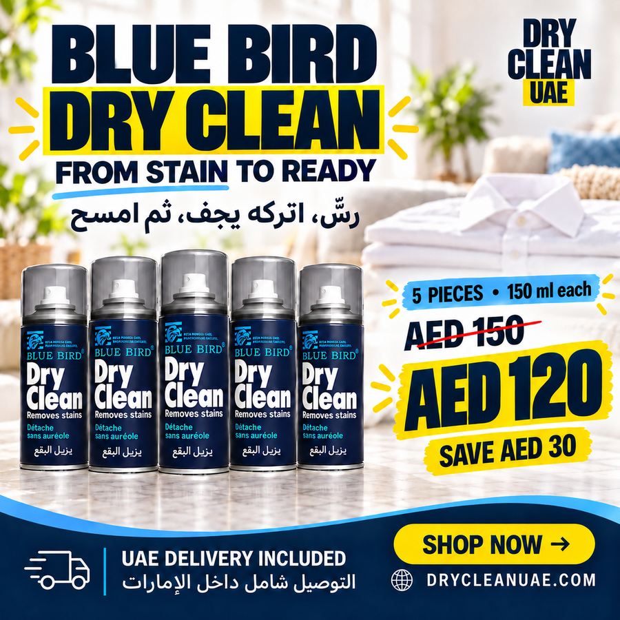 Blue Bird Dry Clean 5-piece spray can bundle offer: AED 150 crossed out, AED 120, save AED 30, UAE delivery included