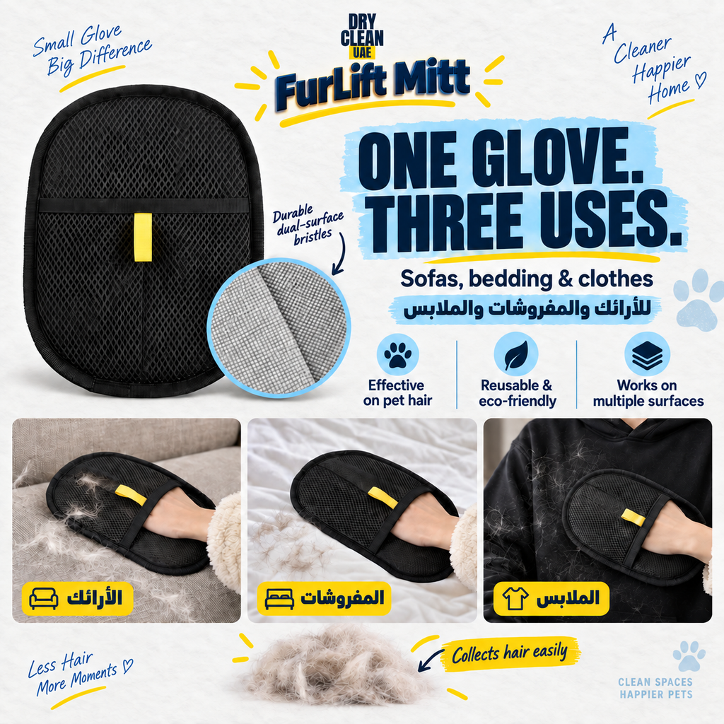 Furlift Mitt dual-surface reusable pet hair remover