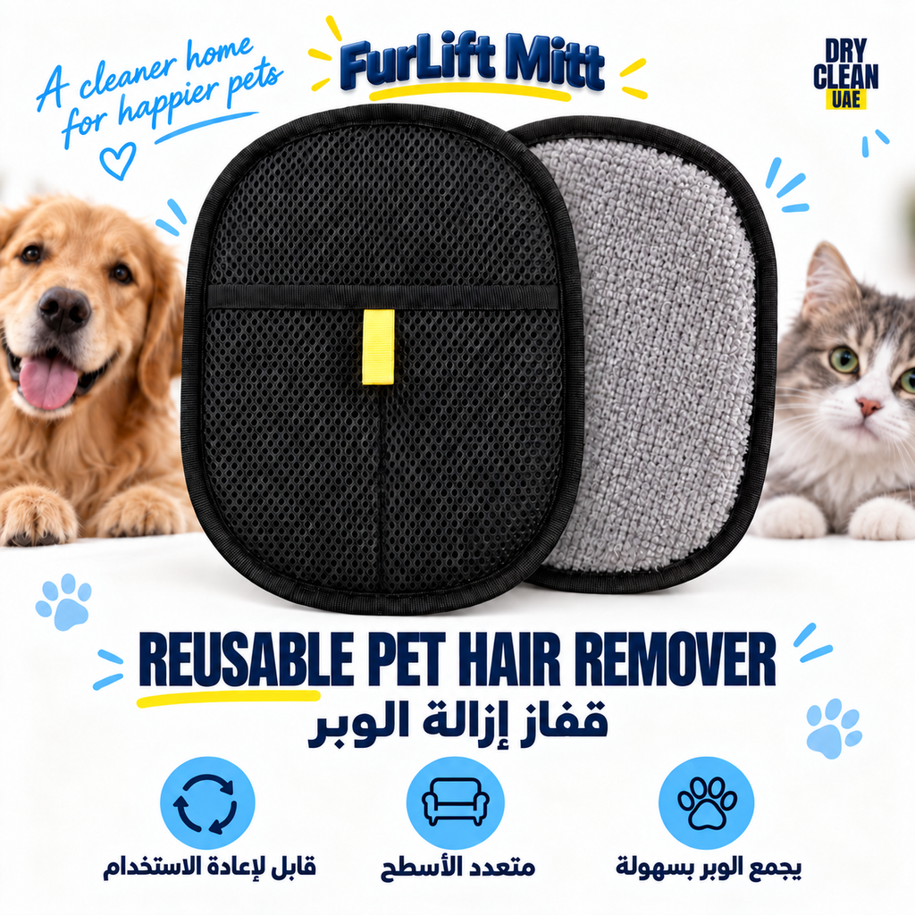 Furlift Mitt reusable pet hair remover with dog and cat